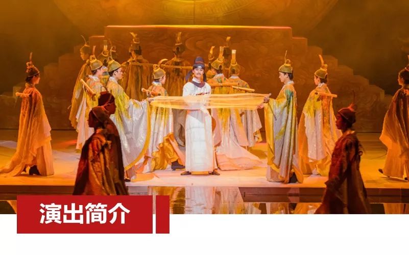 限時五折優惠|大型幻景人文詩舞劇《李白歸來》,4月1日起每周六晚隆重上演! 限時五折優惠|大型幻景人文詩舞劇《李白歸來》,4月1日起每周六晚隆重上演!