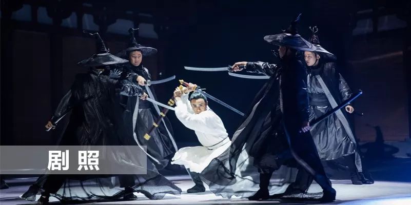 限時五折優惠|大型幻景人文詩舞劇《李白歸來》,4月1日起每周六晚隆重上演! 限時五折優惠|大型幻景人文詩舞劇《李白歸來》,4月1日起每周六晚隆重上演!