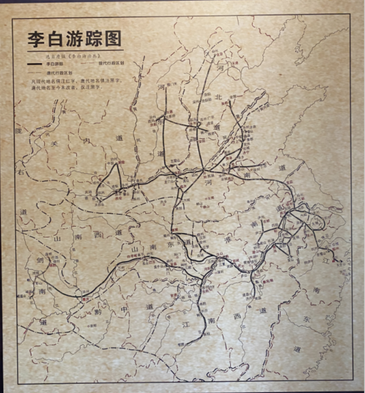 從李白故里出發(fā)，乘長風(fēng)、赴萬里！