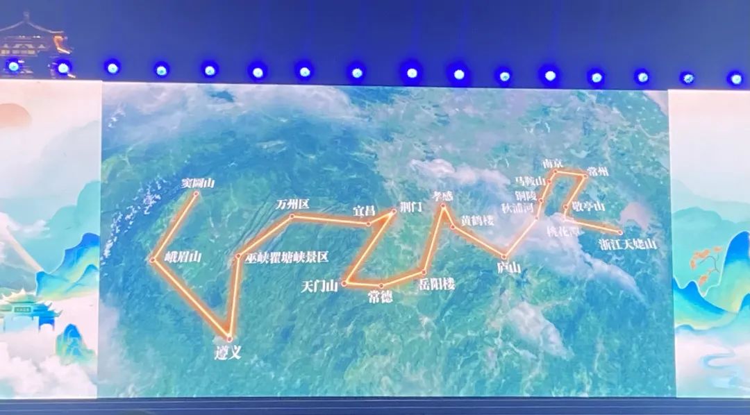 從李白故里出發(fā)，乘長風(fēng)、赴萬里！