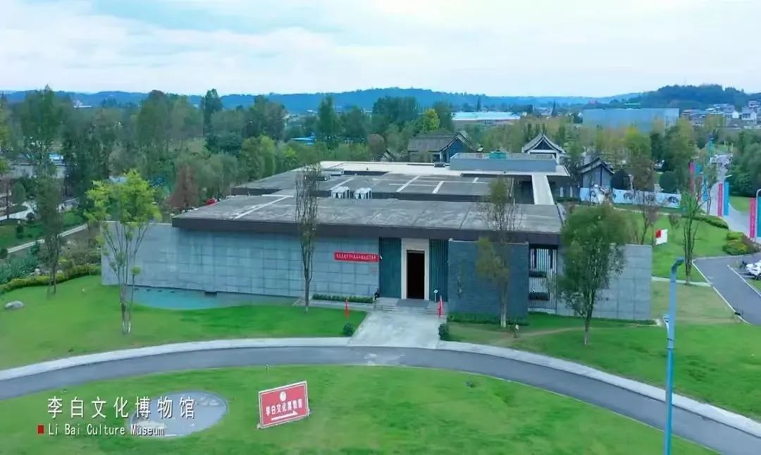 讀李白 游神州丨跟著李白去旅游中華文化主題旅游線路正式發布，一起開啟詩意文化之旅。